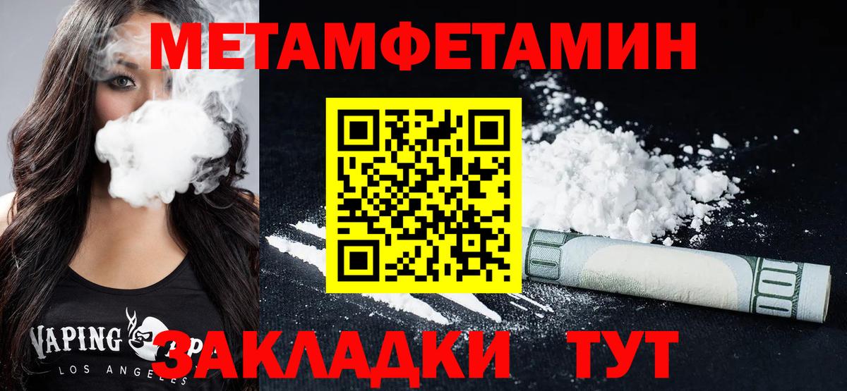 Калач-на-Дону  АМФ  Вход с VPN  АМФ 98% 