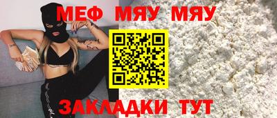 гидропоника Краснодар