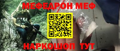 гидропоника Краснодар