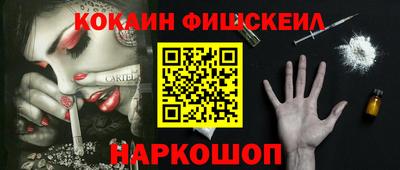 гидропоника Краснодар