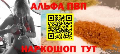 гидропоника Краснодар