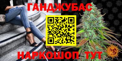 гидропоника Краснодар