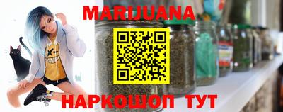 таблы Краснокаменск