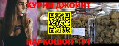 эйфоретик Краснознаменск
