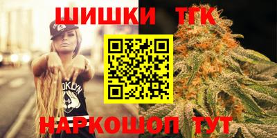 эйфоретик Краснознаменск
