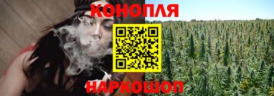 эйфоретик Краснознаменск