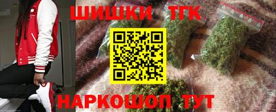 гидропоника Краснодар