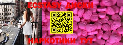гидропоника Краснодар