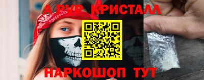 гидропоника Краснодар