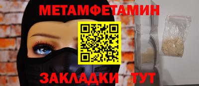 гидропоника Краснодар