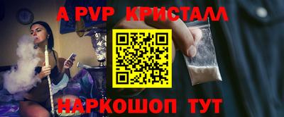 гидропоника Краснодар
