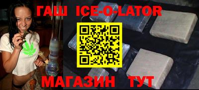 гидропоника Краснодар