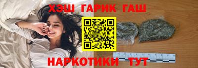 гидропоника Краснодар