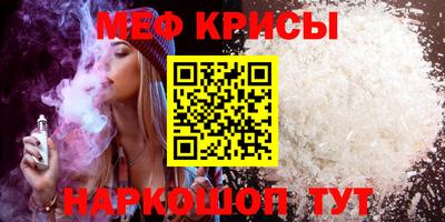 гидропоника Краснодар